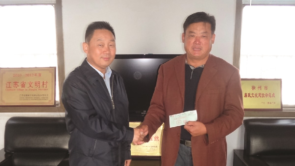 有爱不孤独——mk体育党委副书记、副总经理付卿一行扶贫慰问